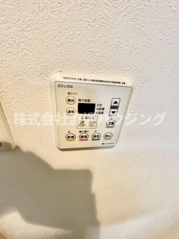 フレール江坂公園の設備|浴室暖房乾燥機付き