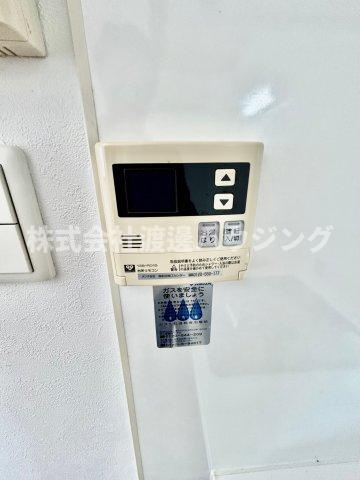 フレール江坂公園の設備