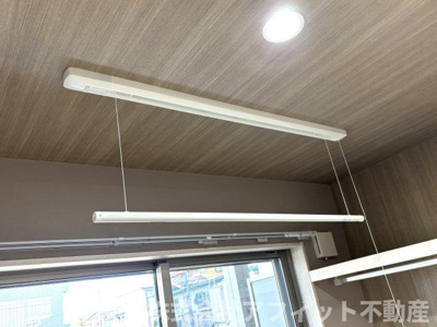 【その他】 | Lien南本庄 | 室内物干し