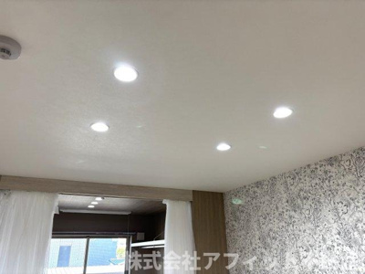 【その他】 | Lien南本庄 | 居室照明