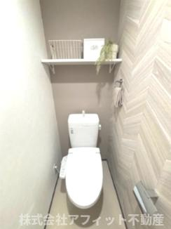 【トイレ】 | Lien南本庄 | 温水洗浄暖房便座　