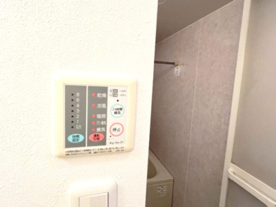【設備】 | アムール親王塚