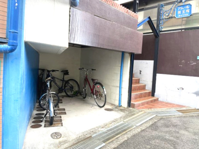 【その他共用部分】 | アムール親王塚