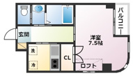 アムール親王塚の画像