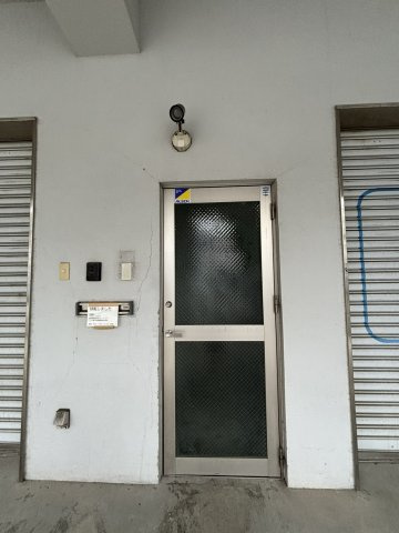 【その他】 | KM神水ビルⅠ
