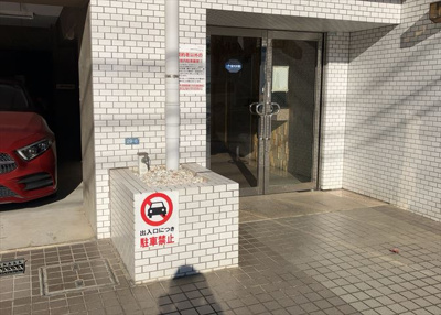 【外観】 | エトワール明神町