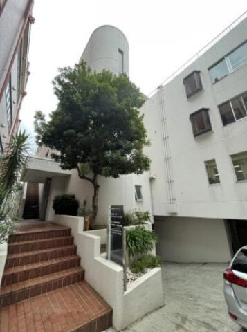 渋谷区千駄ヶ谷５丁目の事務所