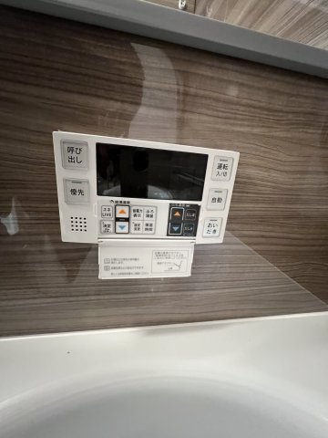 【その他】朝日プラザ五橋Ⅱ 