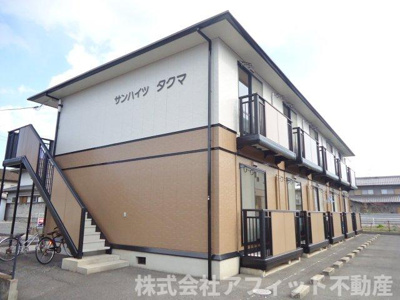 【外観】 | サンハイツタクマ | サンハイツタクマ・軽量鉄骨造
