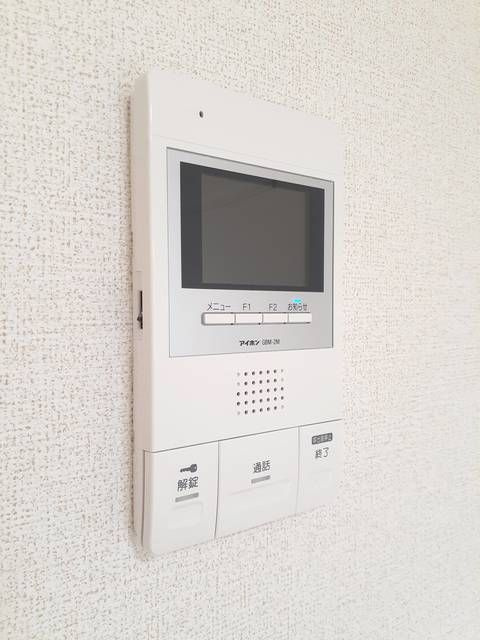 【防犯設備】
