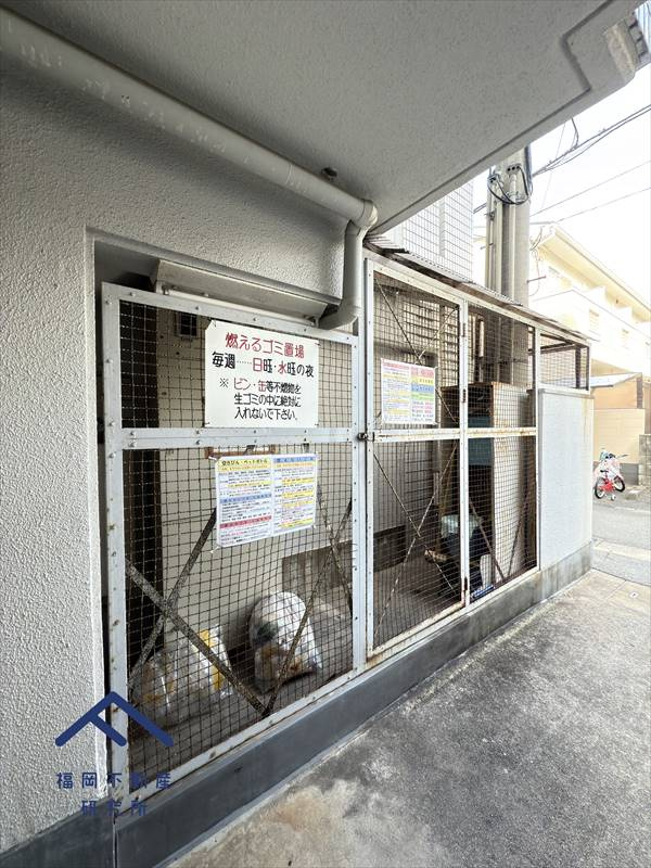 朝日プラザ大濠2のその他共用部分