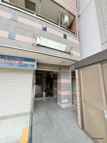ルミエール新大阪　仲介手数料無料のエントランス