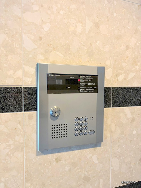 ルミエール新大阪　仲介手数料無料のセキュリティ