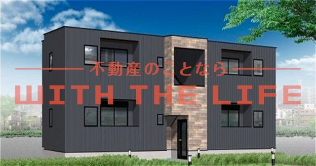 ヴェネツィア小郡【キャッシュバック対象物件】