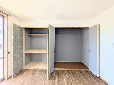 【収納】 | シャーメゾン洛陽B