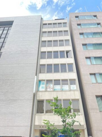 中央区日本橋本石町３丁目の事務所