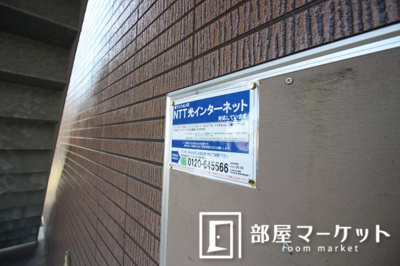 【周辺】 | Ｓｕｒｐｌｕｓ　ｖｉｓ－ａ－ｖｉｓ B