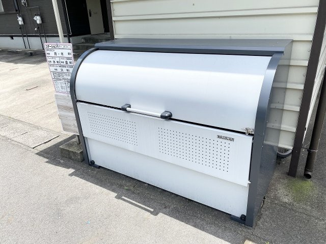 ハッピーハイムのその他共用部分