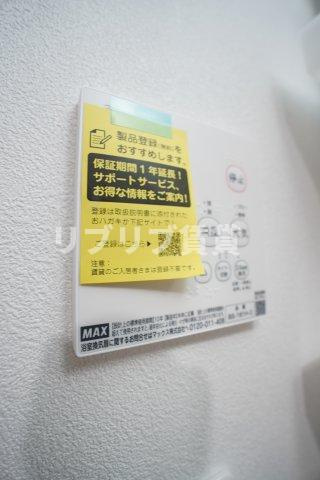 サザンクロス東千葉の設備