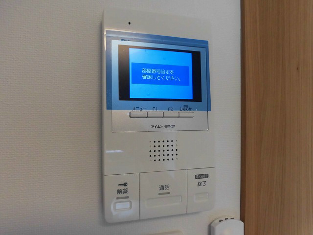 【その他】エクセル姫路 