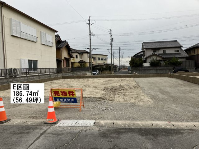 碧南市権田町2丁目　E区画の外観