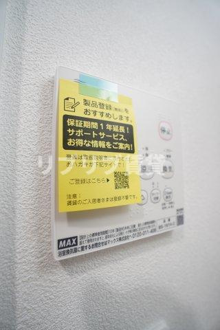 サザンクロス東千葉の設備
