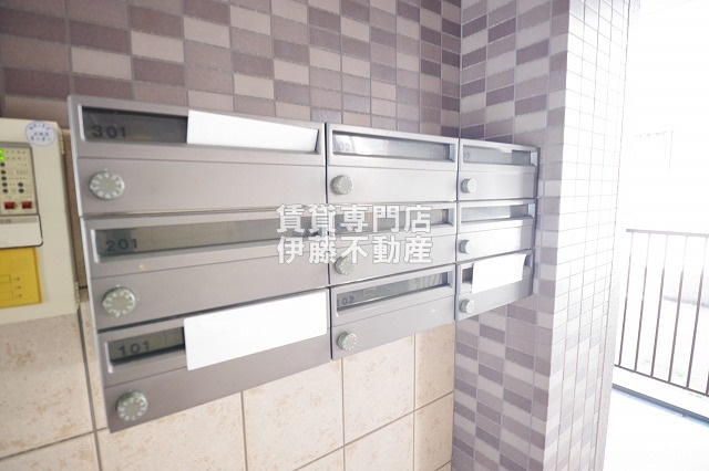 エイトピア黒川のその他共用部分