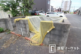 【周辺】