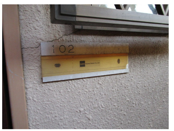 ストーリオ桜上水のその他共用部分