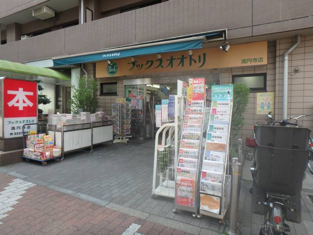 ストーリオ桜上水の周辺