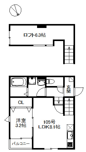 【間取り】 | サニーハピネス | 現況優先。