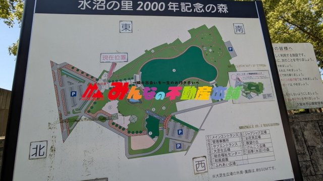 久留米市三潴町玉満の中古一戸建のその他