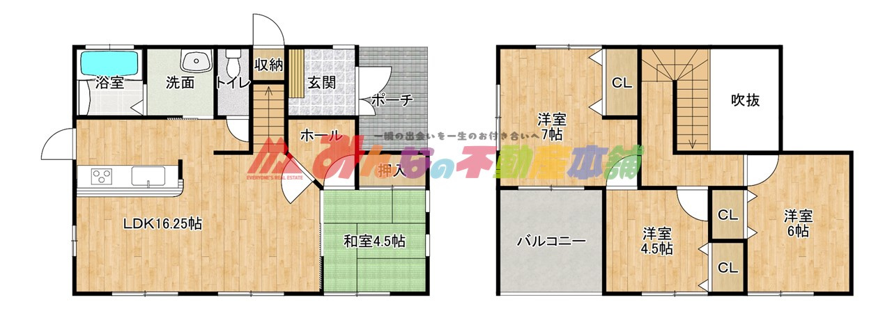 久留米市三潴町玉満の中古一戸建の間取り