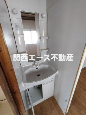 【洗面所】 | 北条５丁目貸家