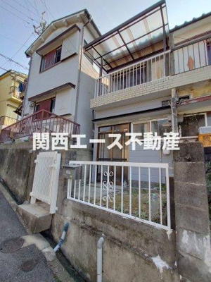 【外観】 | 北条５丁目貸家