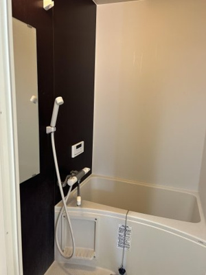 【浴室】 | リビングシングス大橋 | 別号室の写真になります。現況優先。