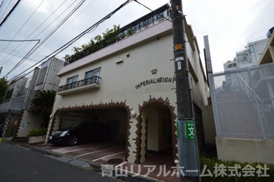 【外観】 | 原宿インペリアルハイツ