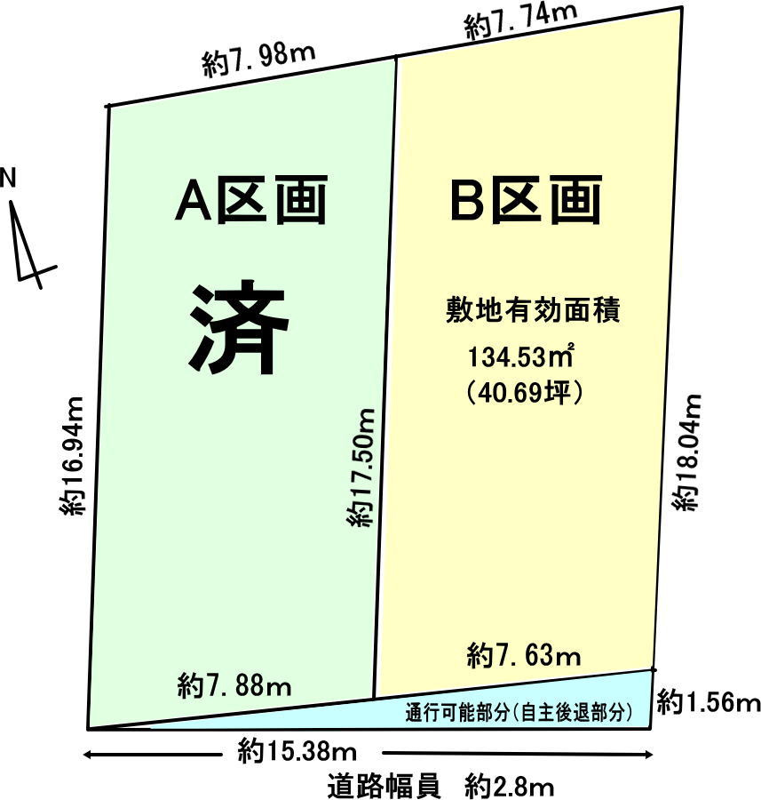 碧南市天王町4丁目　B区画