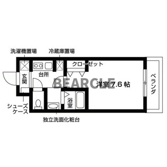 【間取り】 | グレースコート御陵