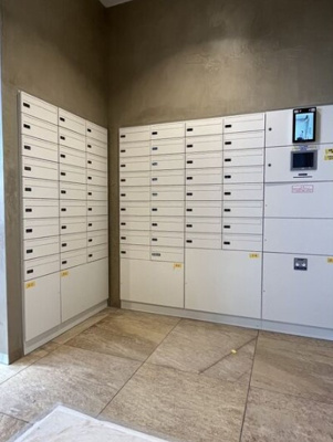 【その他共用部分】 | 桜ヒルズ黄金【名古屋市賃貸・ネット無料】