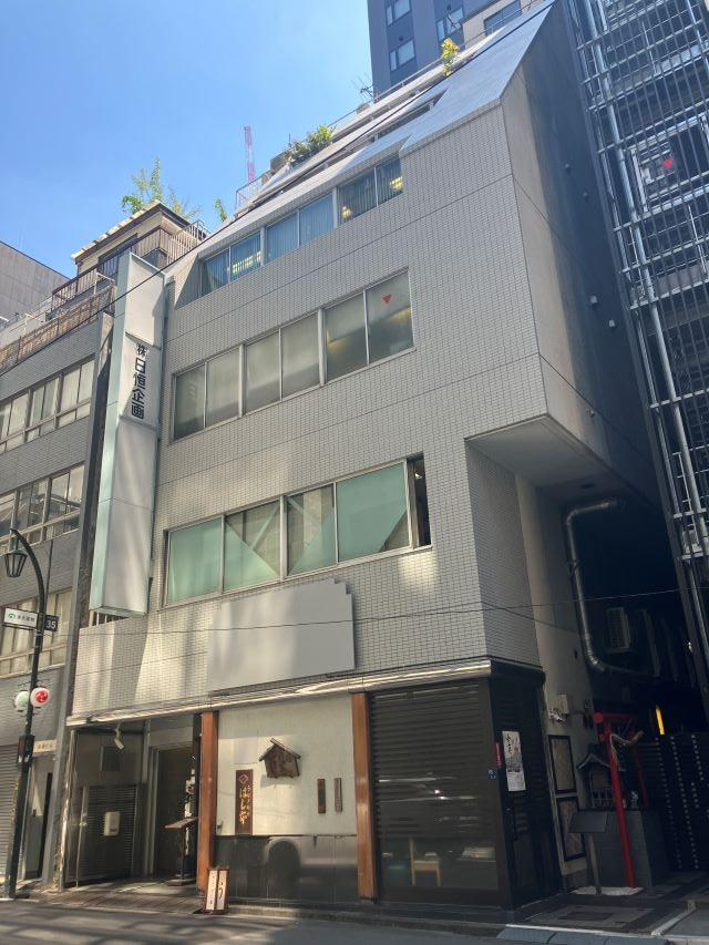 中央区日本橋３丁目の事務所