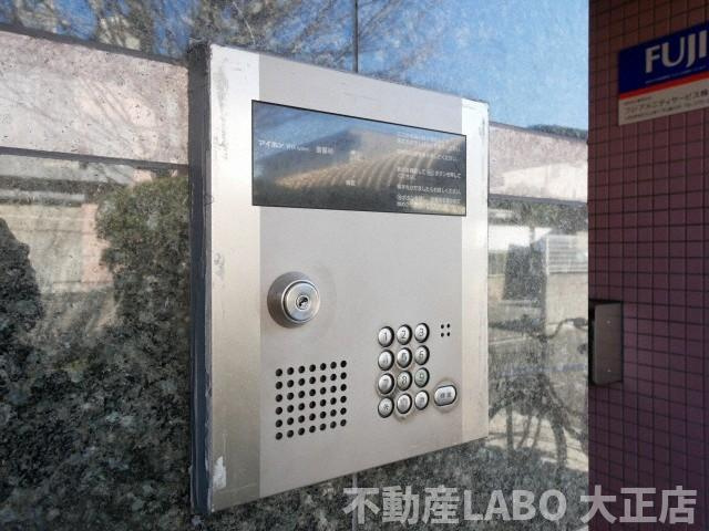 ラフィーネ北島のその他共用部分