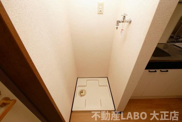 ラフィーネ北島のその他