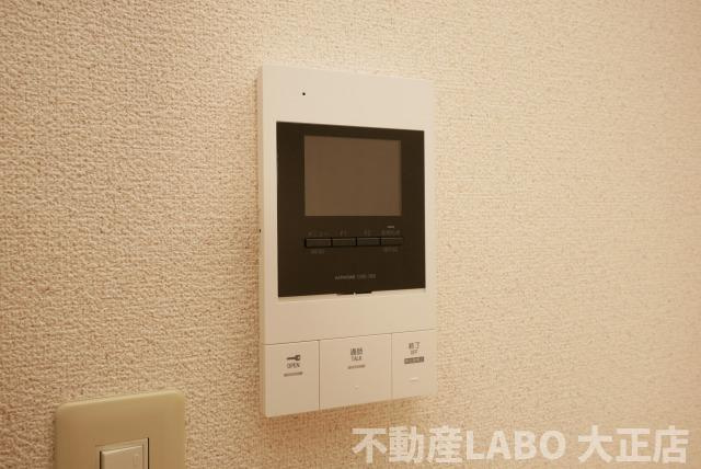 ラフィーネ北島のその他