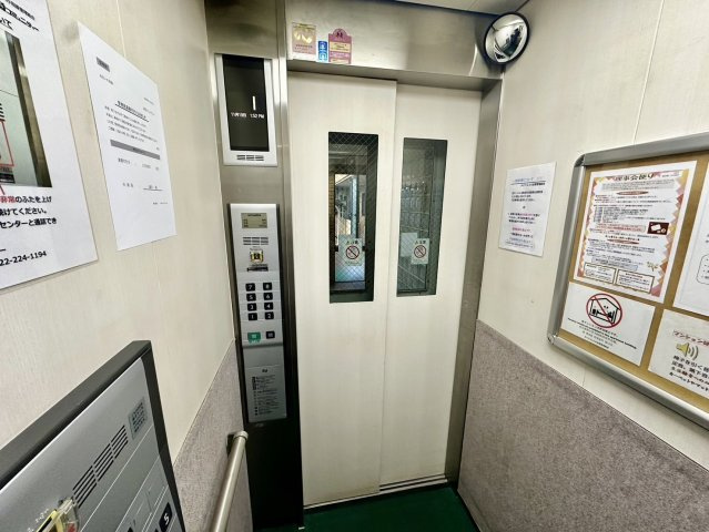 ダイアパレス小田原のその他共用部分|エレベーター