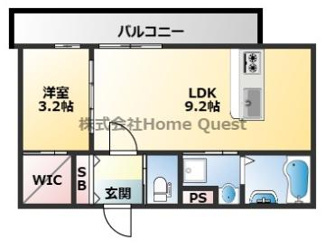 【間取り】 | GrandPaseo north