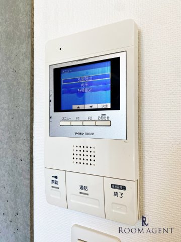 Branche城西のセキュリティ