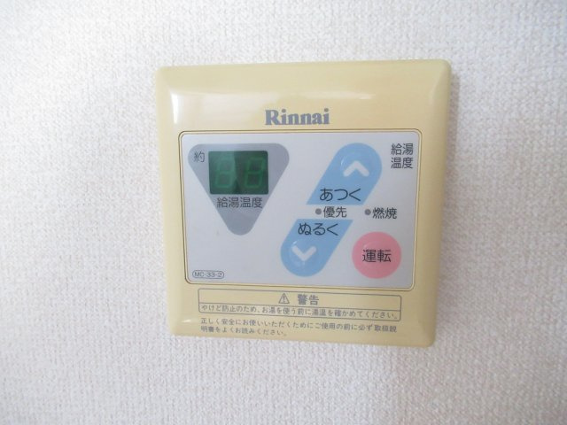 リブトキワAの設備