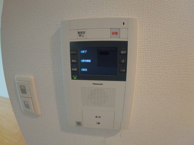 【セキュリティ】 | ホープ池田満寿美町