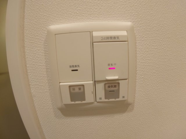 【設備】 | ホープ池田満寿美町